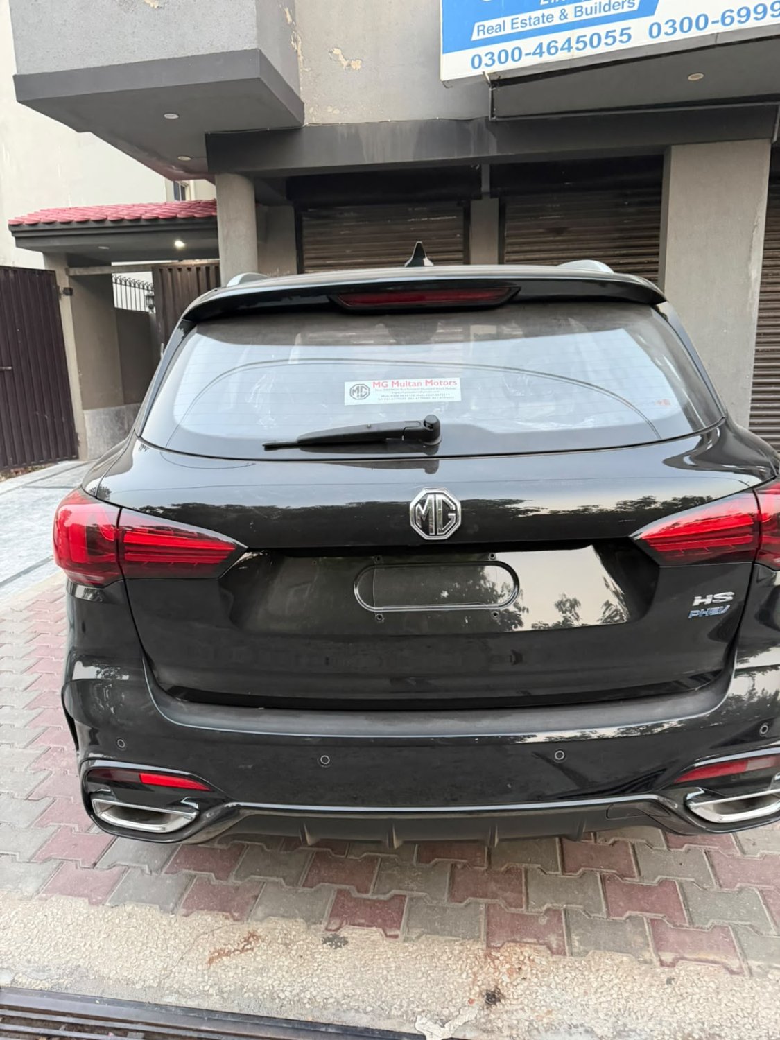 new-mg-hs-phev-2026-big-1