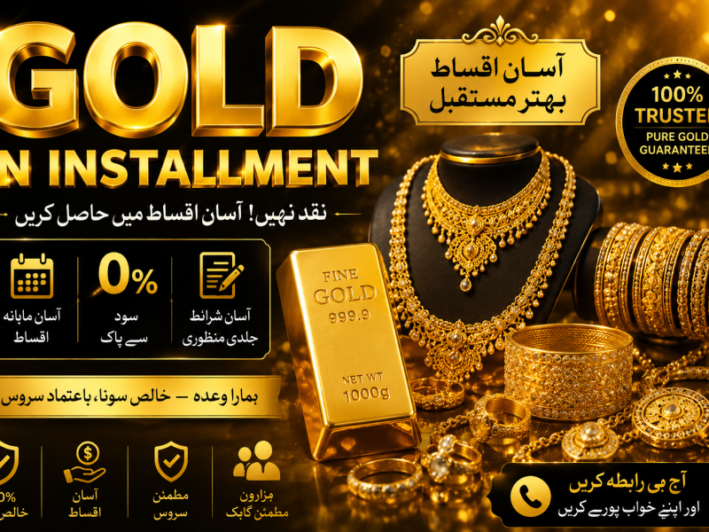 gold-on-easy-installments